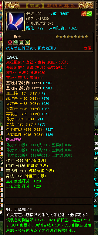 手工参考